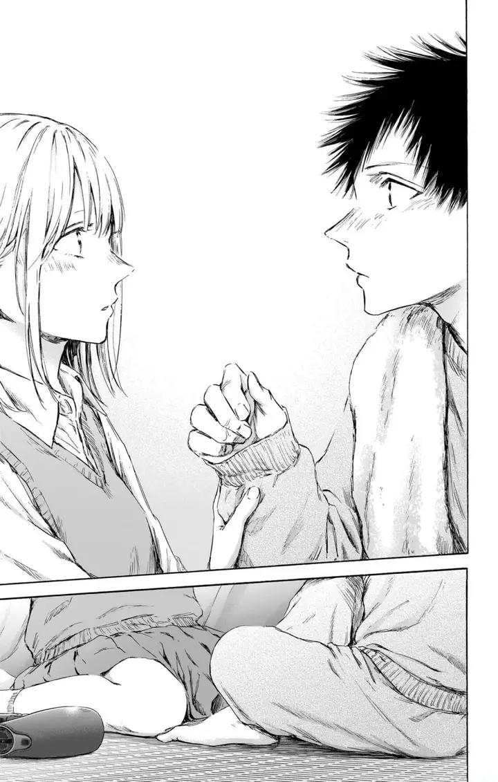image-komik-ao-no-hako-chapter-111-13/22