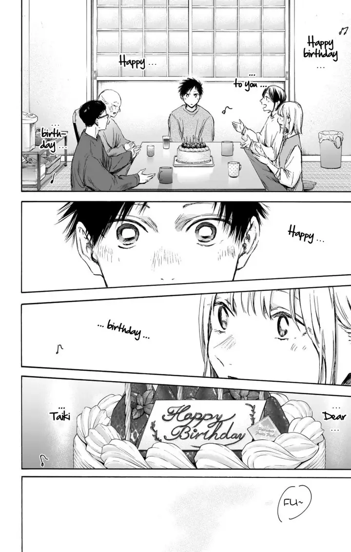 image-komik-ao-no-hako-chapter-111-16/22