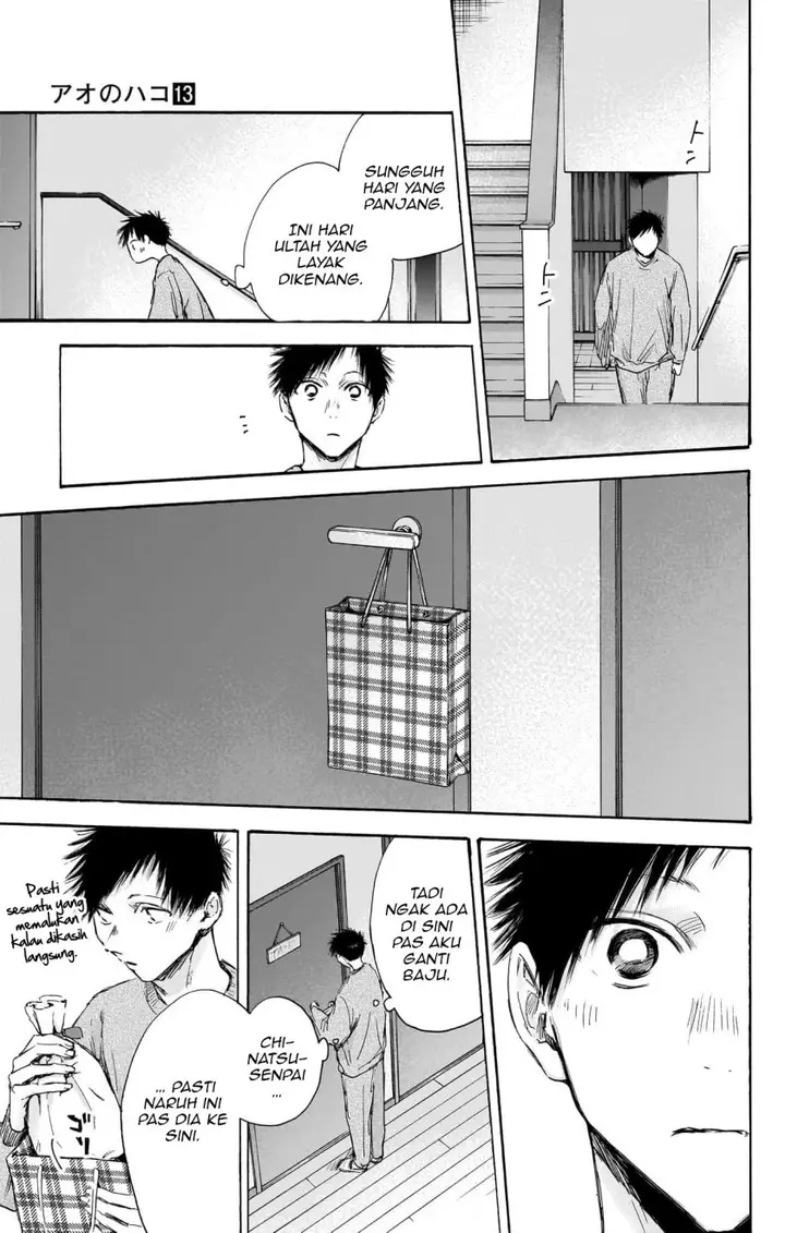image-komik-ao-no-hako-chapter-111-17/22
