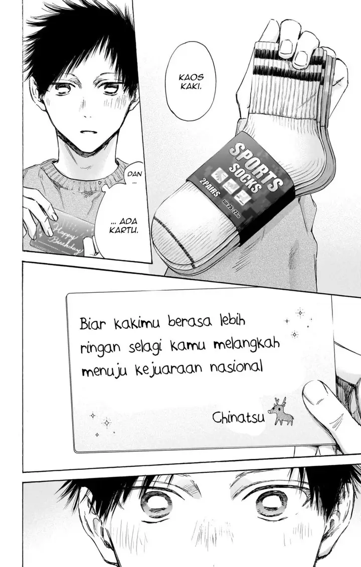 image-komik-ao-no-hako-chapter-111-18/22