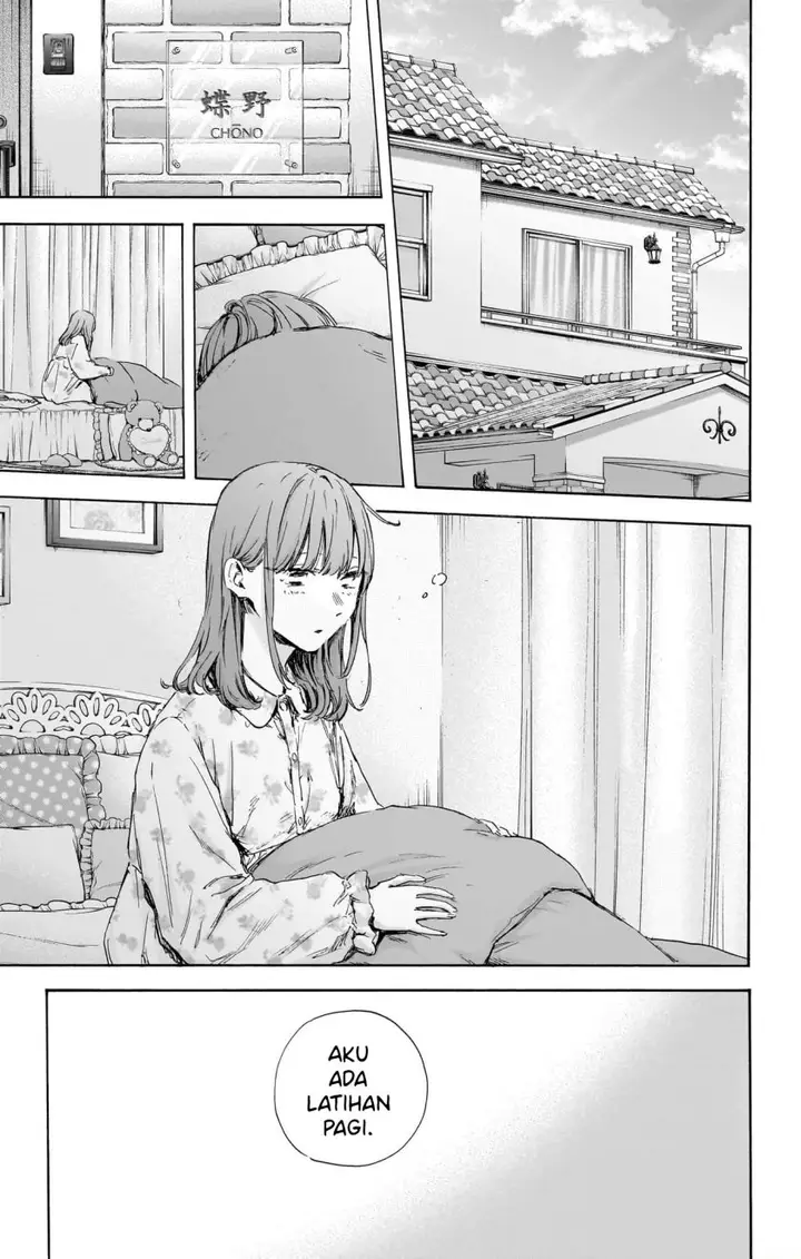 image-komik-ao-no-hako-chapter-112-1/22