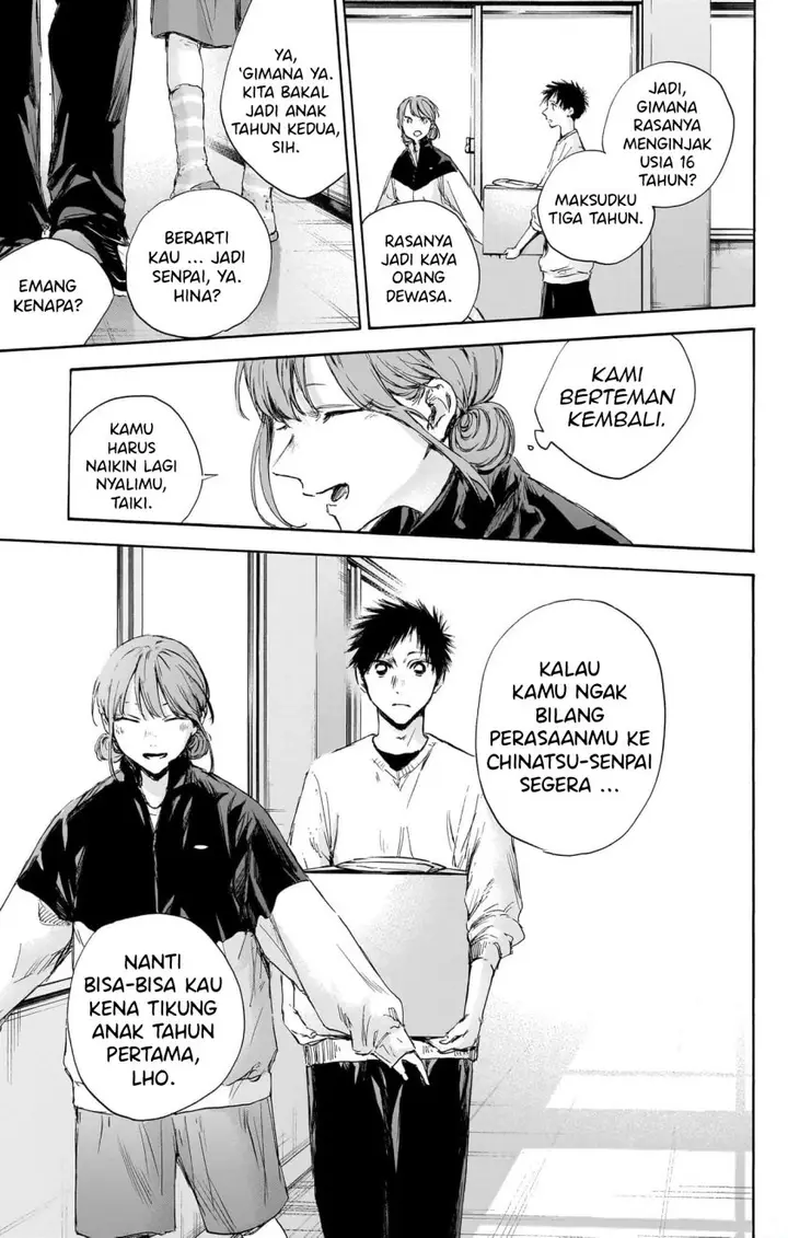 image-komik-ao-no-hako-chapter-112-5/22