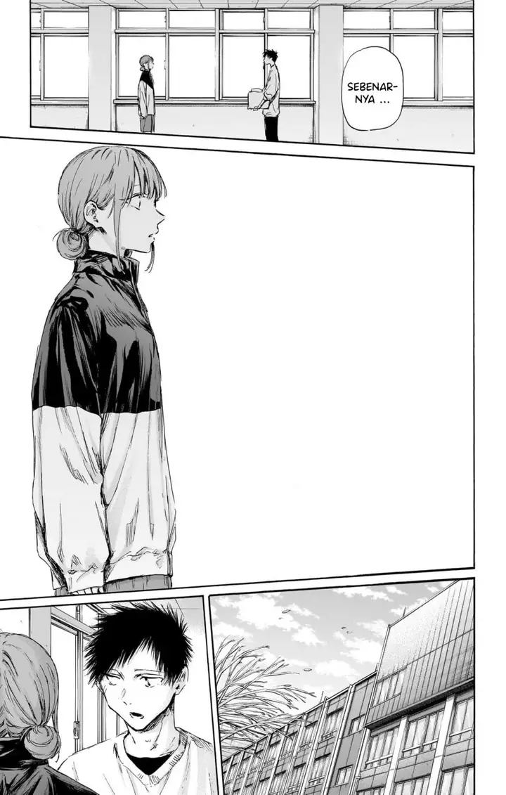image-komik-ao-no-hako-chapter-112-7/22