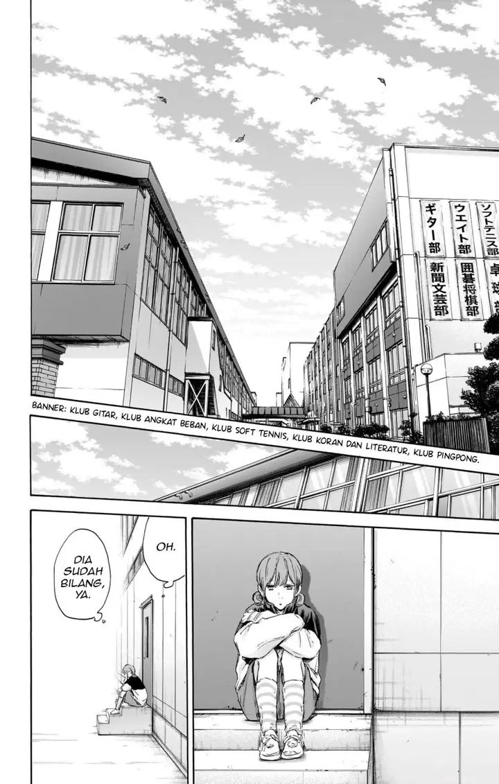 image-komik-ao-no-hako-chapter-112-8/22