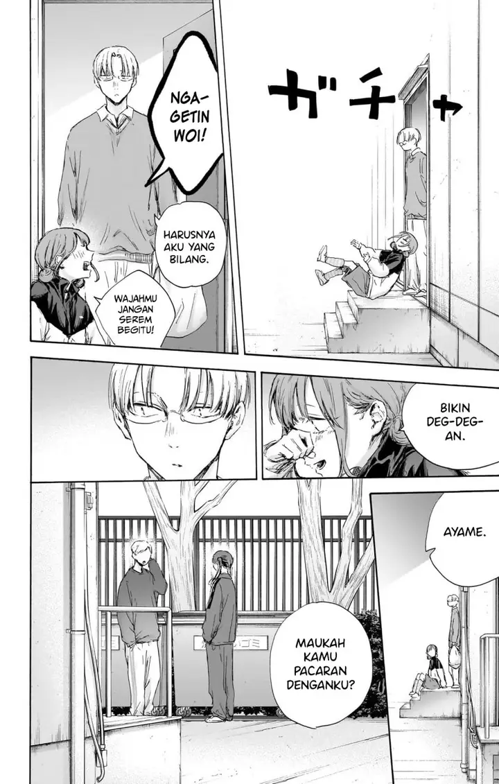 image-komik-ao-no-hako-chapter-112-12/22