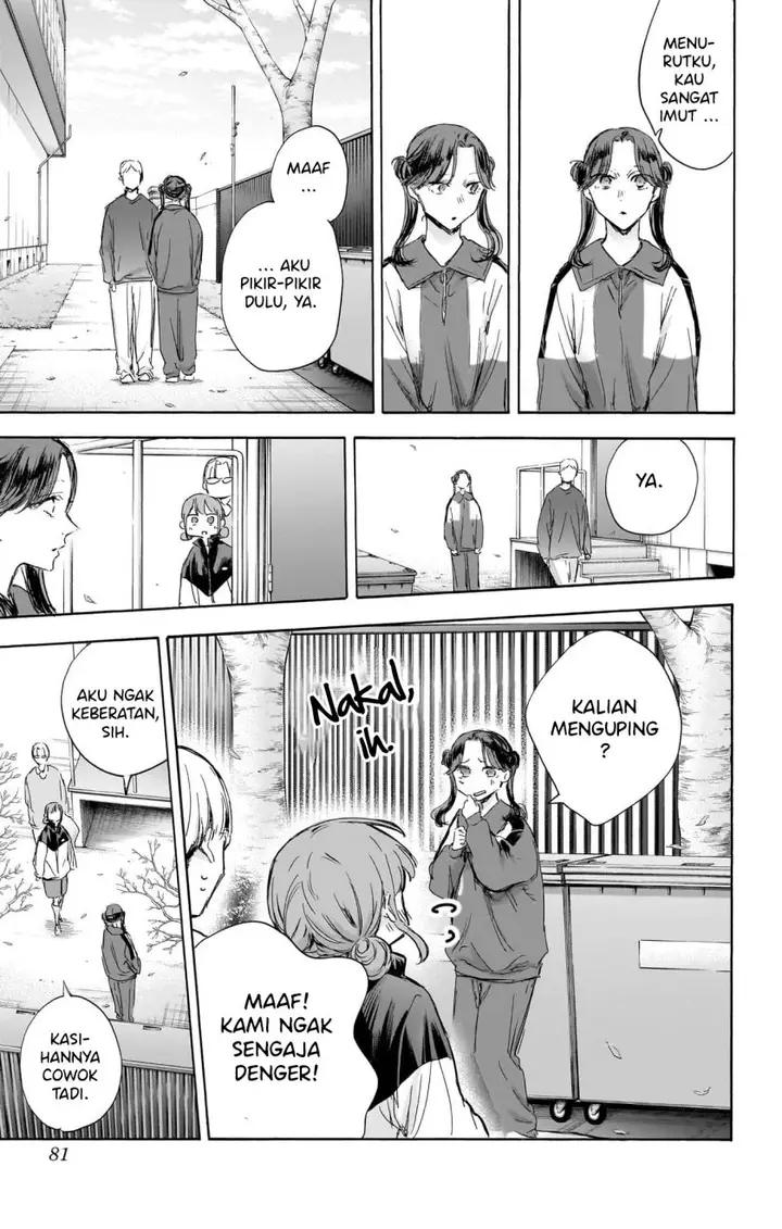 image-komik-ao-no-hako-chapter-112-13/22