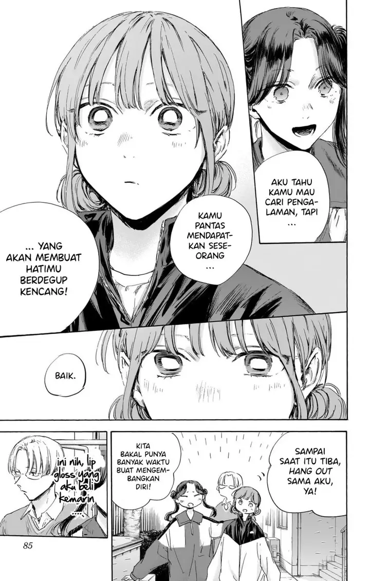 image-komik-ao-no-hako-chapter-112-17/22