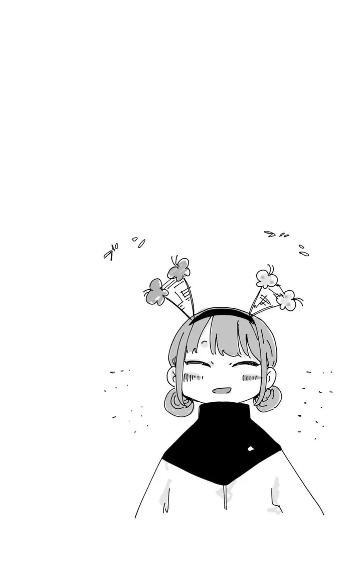 image-komik-ao-no-hako-chapter-112-20/22