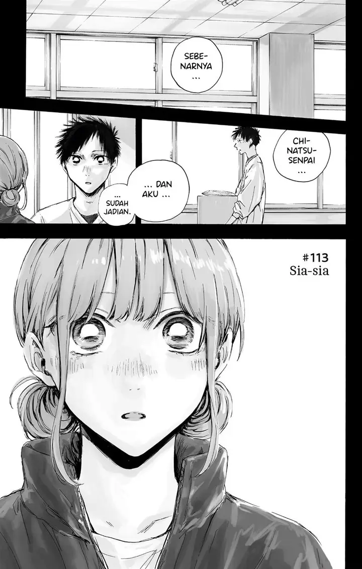 image-komik-ao-no-hako-chapter-113-1/24