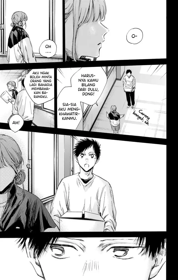 image-komik-ao-no-hako-chapter-113-4/24