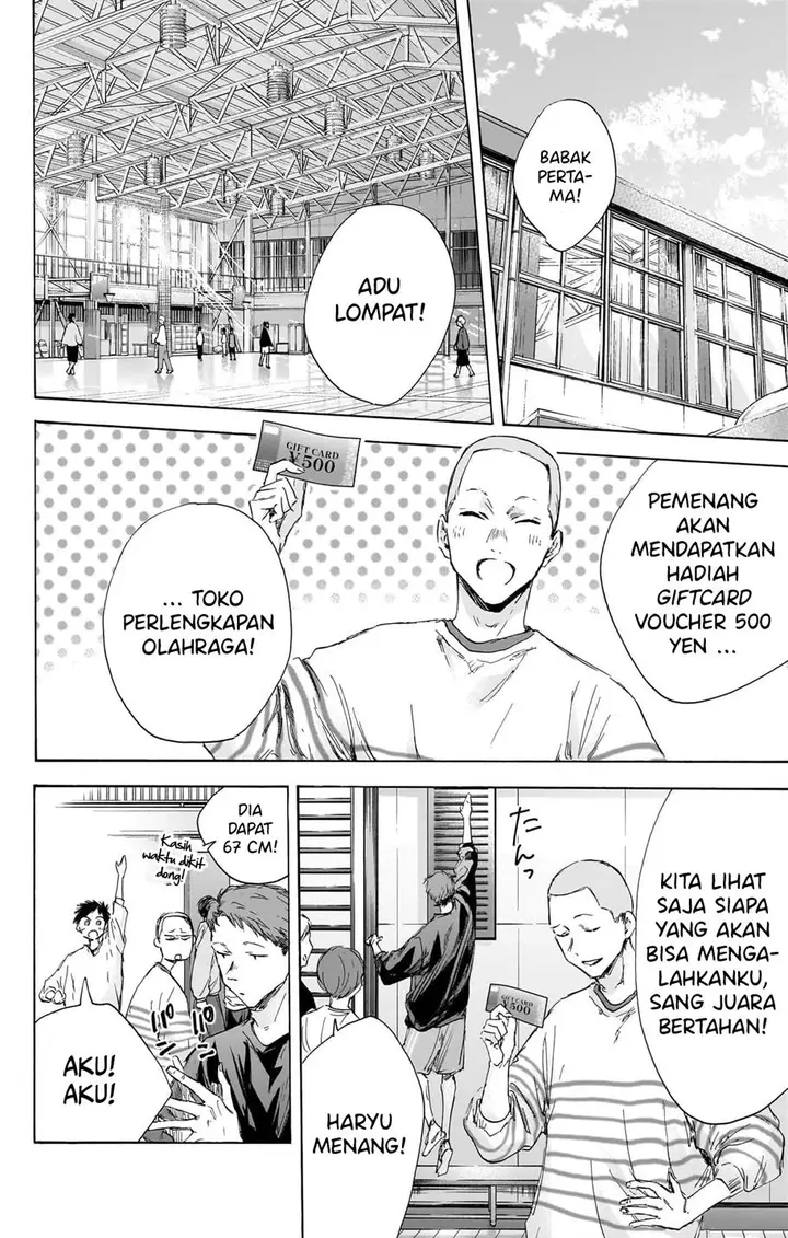 image-komik-ao-no-hako-chapter-113-5/24