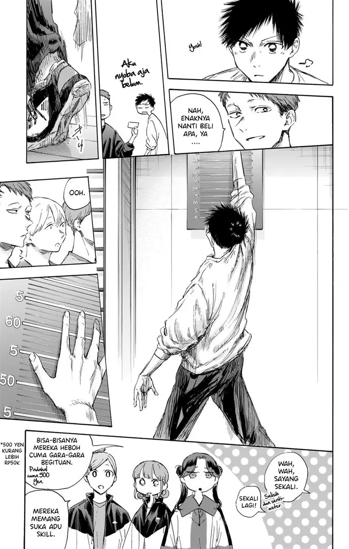 image-komik-ao-no-hako-chapter-113-6/24