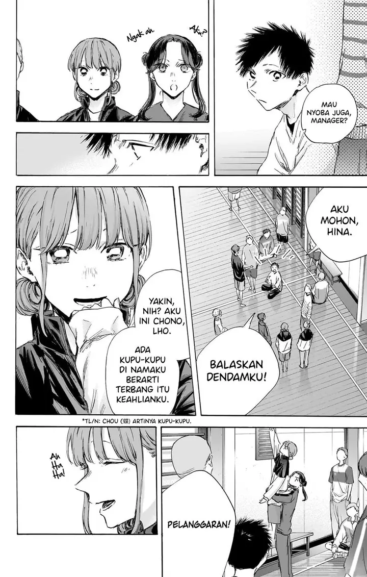 image-komik-ao-no-hako-chapter-113-7/24