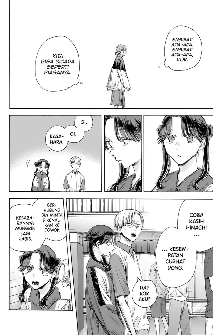 image-komik-ao-no-hako-chapter-113-9/24