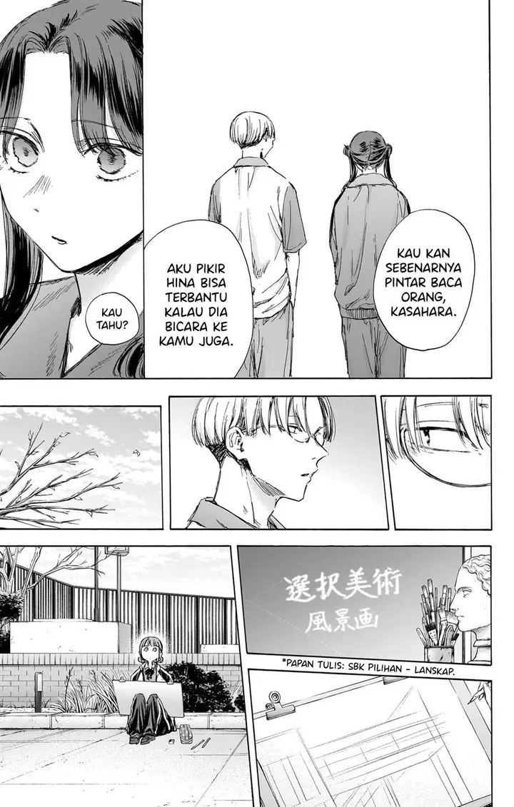 image-komik-ao-no-hako-chapter-113-10/24