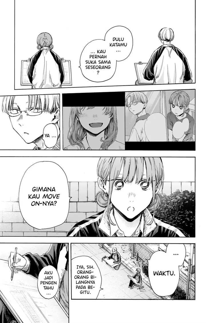 image-komik-ao-no-hako-chapter-113-12/24