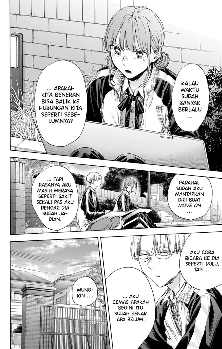 image-komik-ao-no-hako-chapter-113-13/24