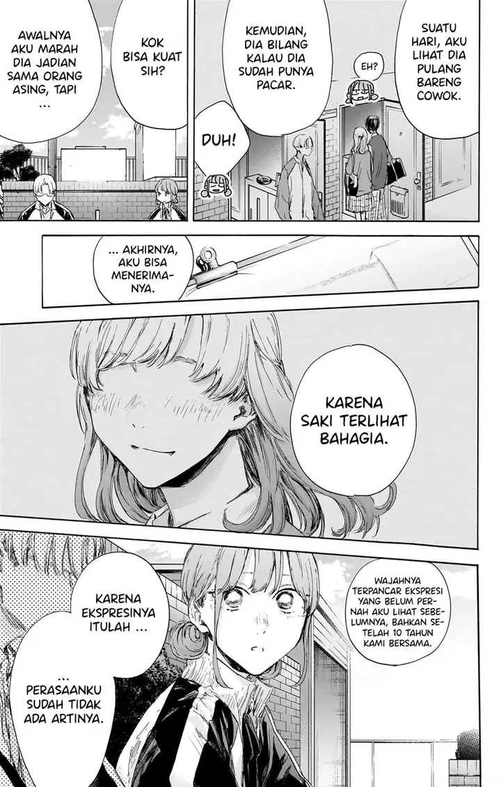 image-komik-ao-no-hako-chapter-113-16/24