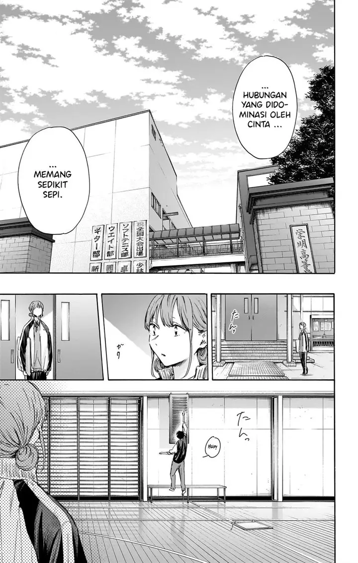 image-komik-ao-no-hako-chapter-113-18/24