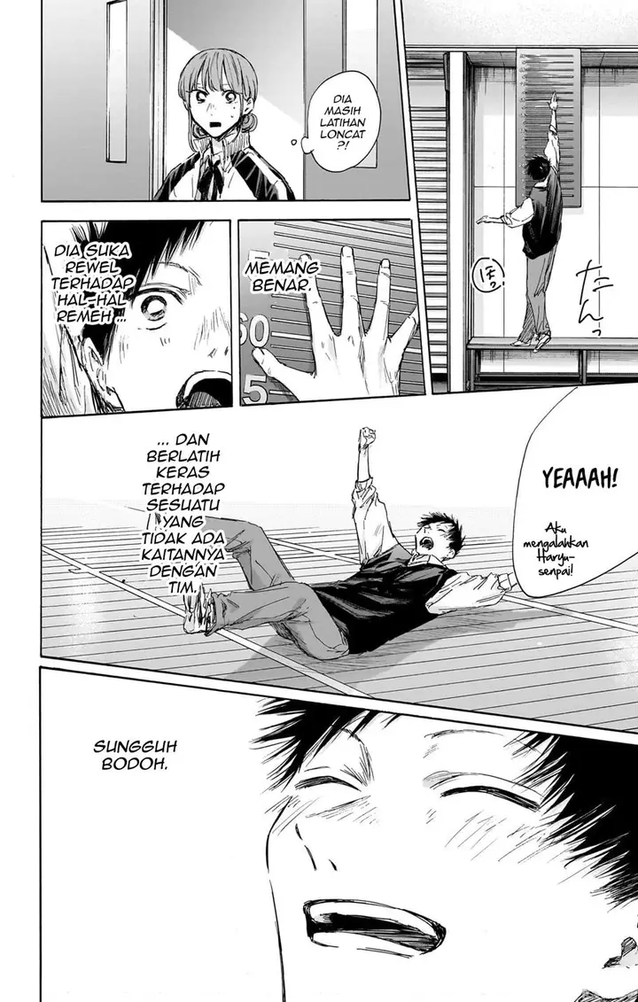image-komik-ao-no-hako-chapter-113-19/24