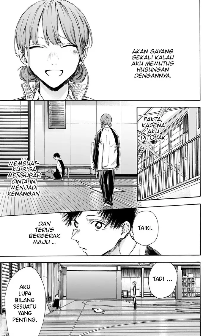 image-komik-ao-no-hako-chapter-113-20/24