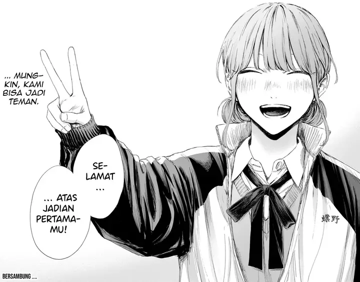 image-komik-ao-no-hako-chapter-113-21/24