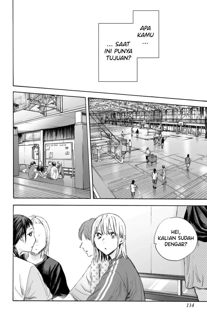 image-komik-ao-no-hako-chapter-114-2/22