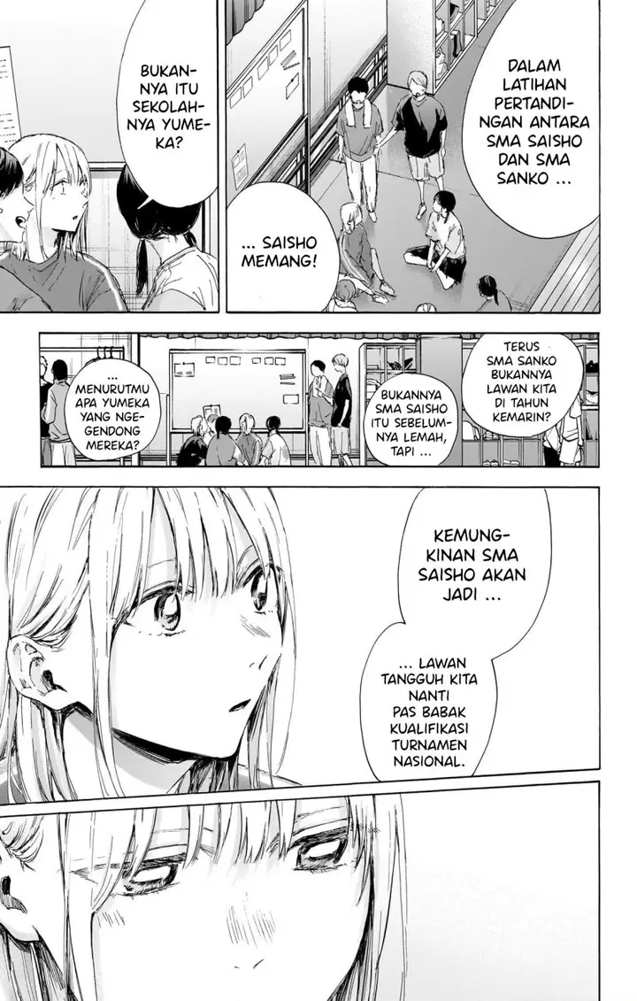 image-komik-ao-no-hako-chapter-114-3/22
