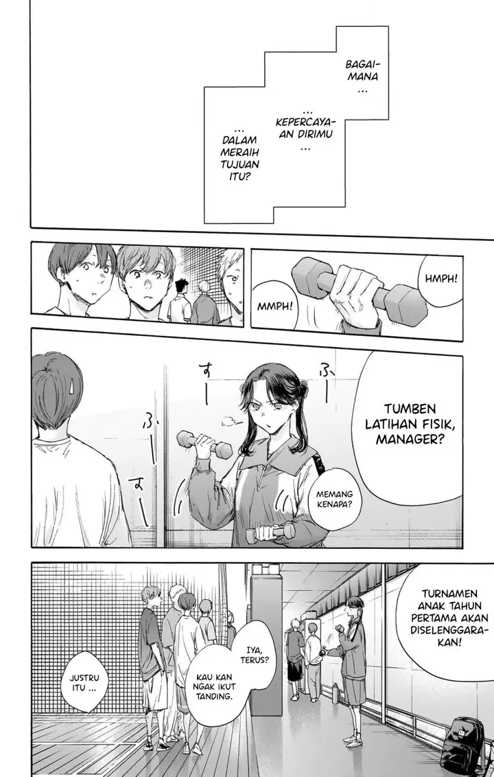 image-komik-ao-no-hako-chapter-114-4/22