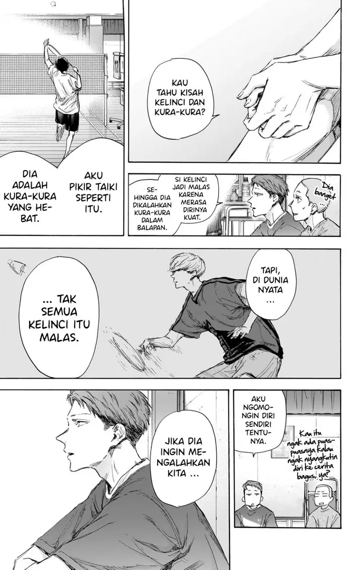 image-komik-ao-no-hako-chapter-114-13/22