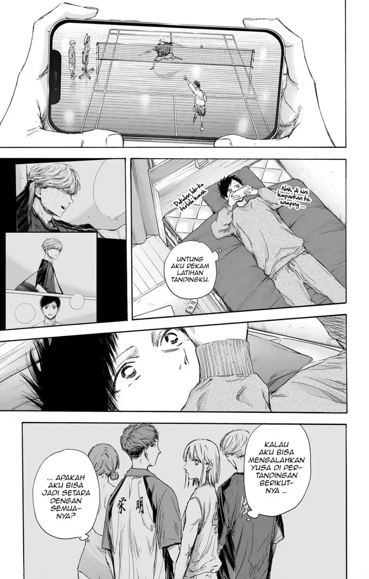 image-komik-ao-no-hako-chapter-114-15/22