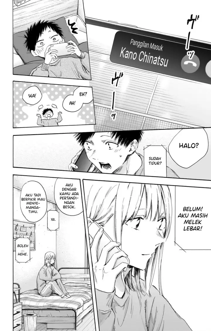image-komik-ao-no-hako-chapter-114-16/22