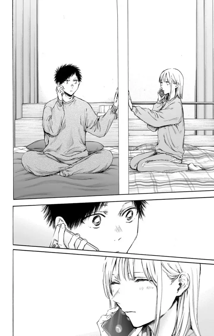 image-komik-ao-no-hako-chapter-114-18/22