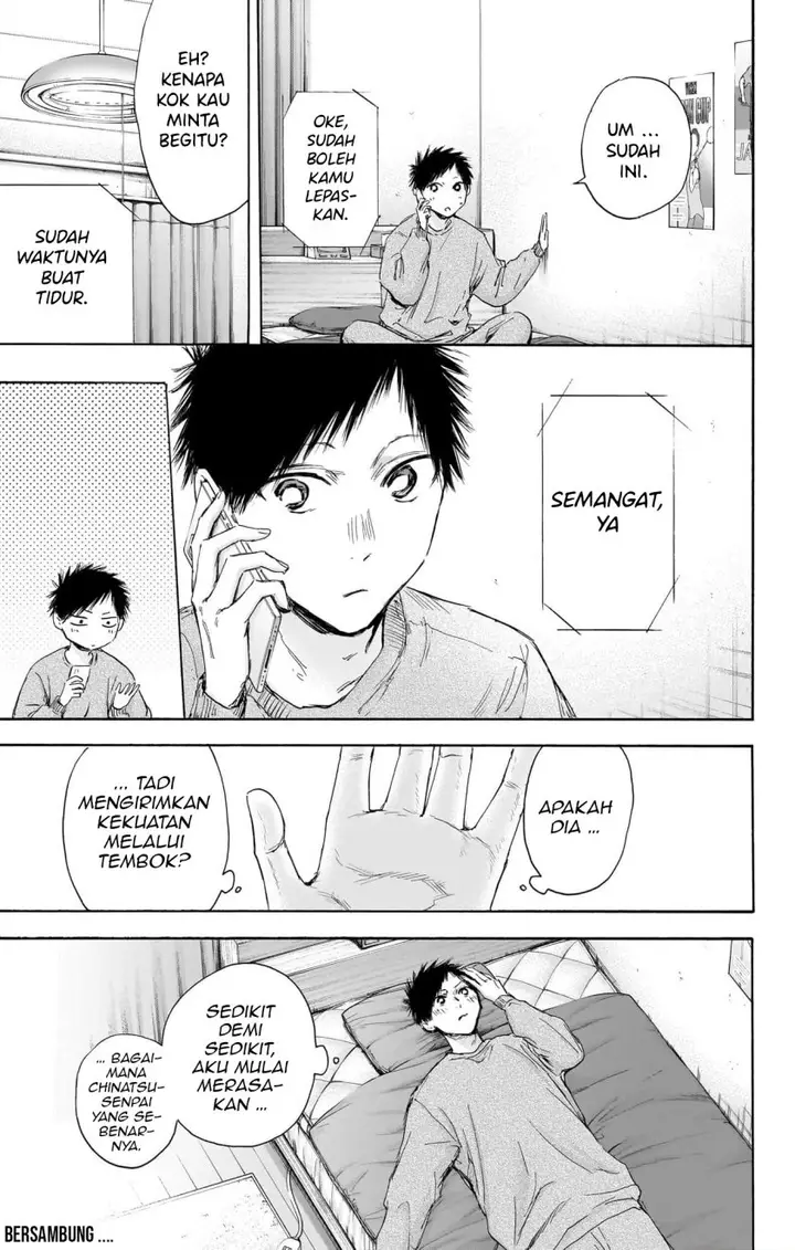 image-komik-ao-no-hako-chapter-114-19/22