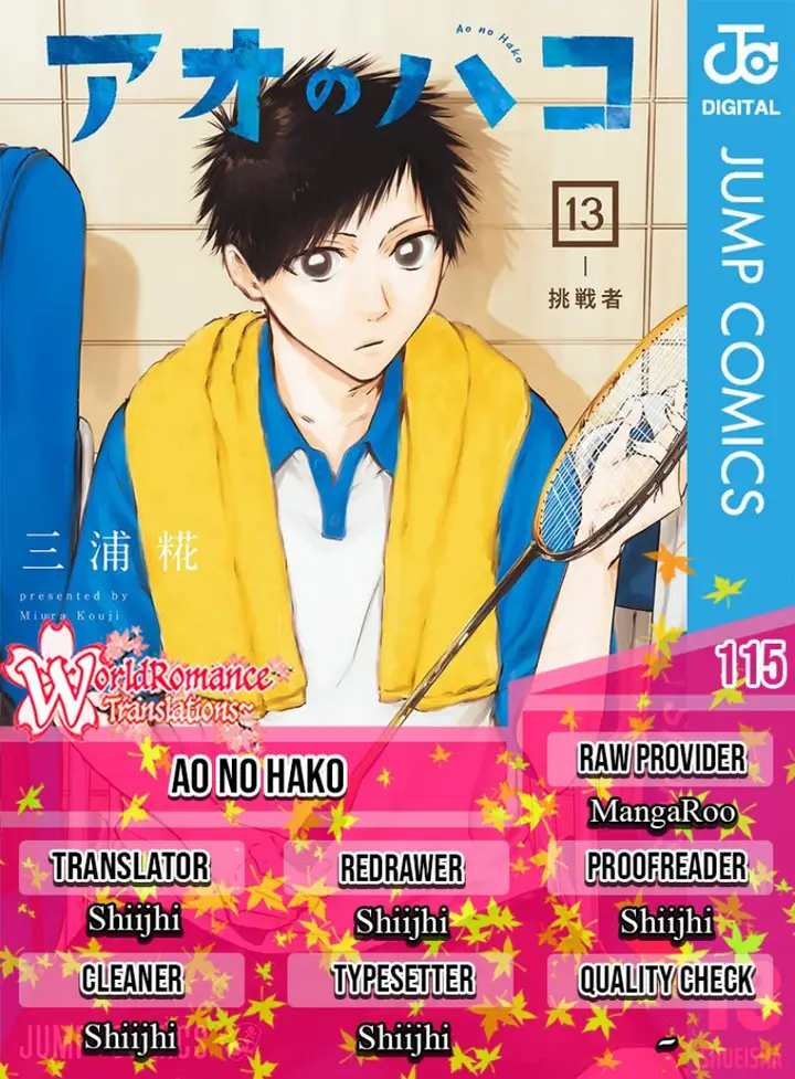 image-komik-ao-no-hako-chapter-115-0/22