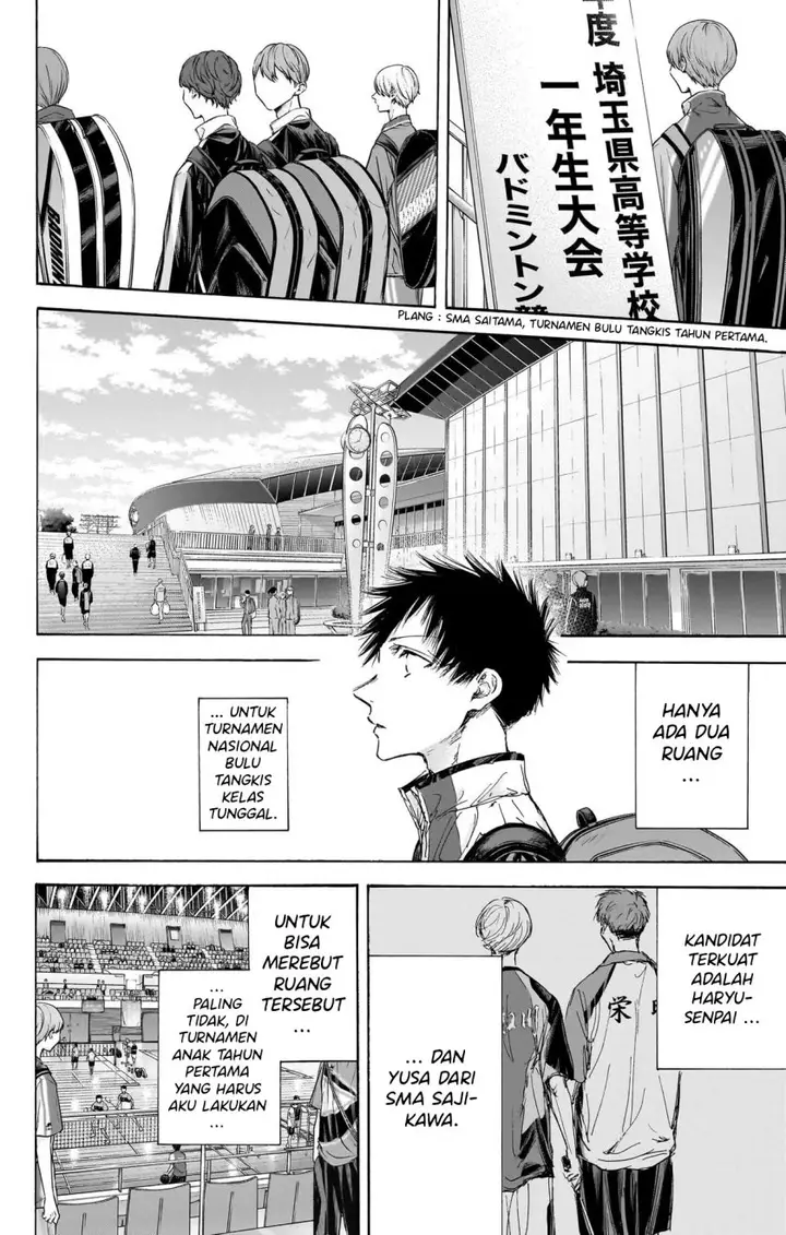 image-komik-ao-no-hako-chapter-115-2/22