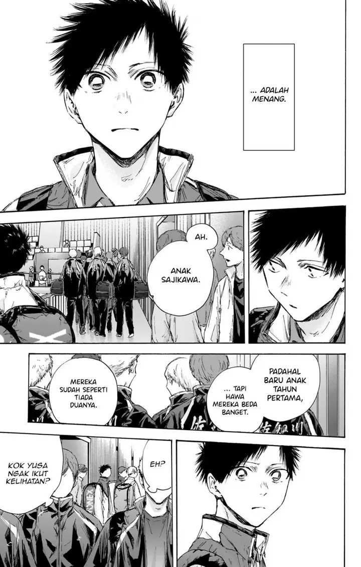image-komik-ao-no-hako-chapter-115-3/22