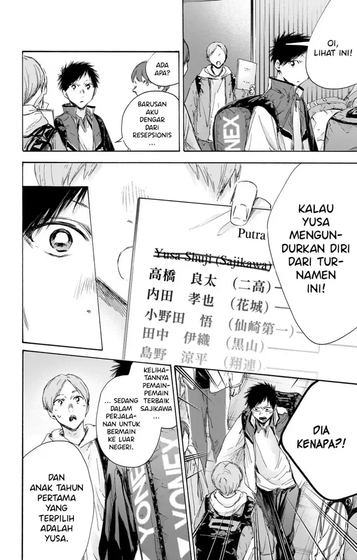 image-komik-ao-no-hako-chapter-115-4/22