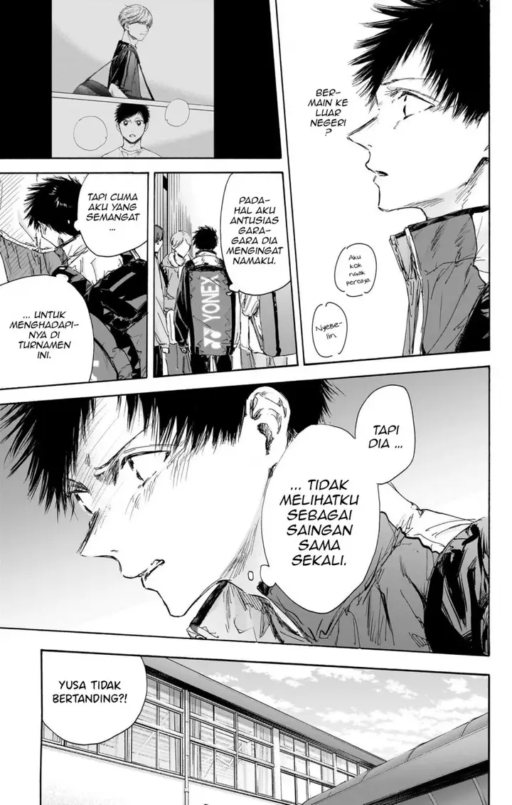 image-komik-ao-no-hako-chapter-115-5/22