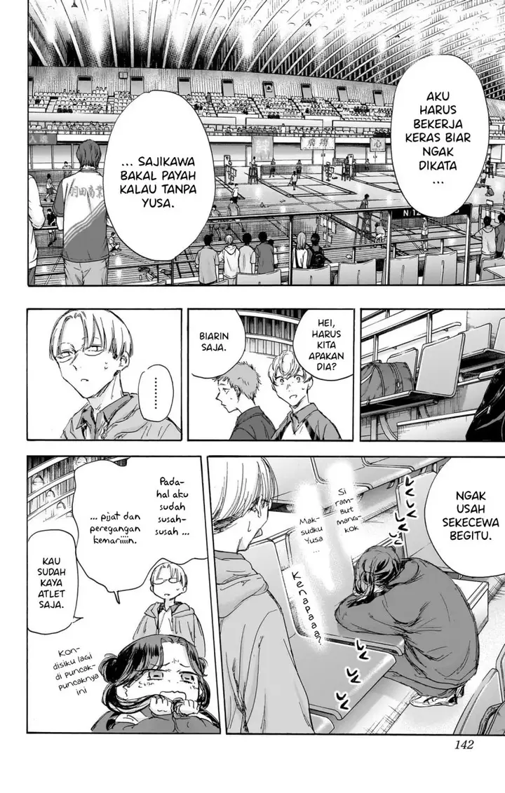 image-komik-ao-no-hako-chapter-115-10/22