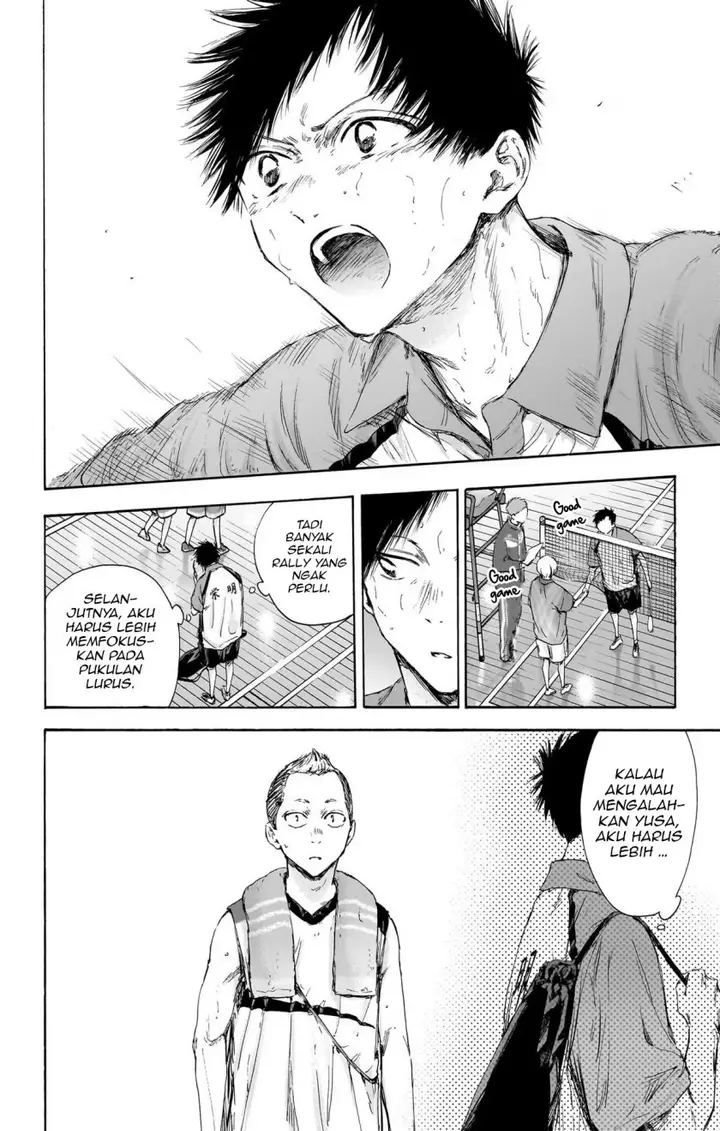 image-komik-ao-no-hako-chapter-115-14/22