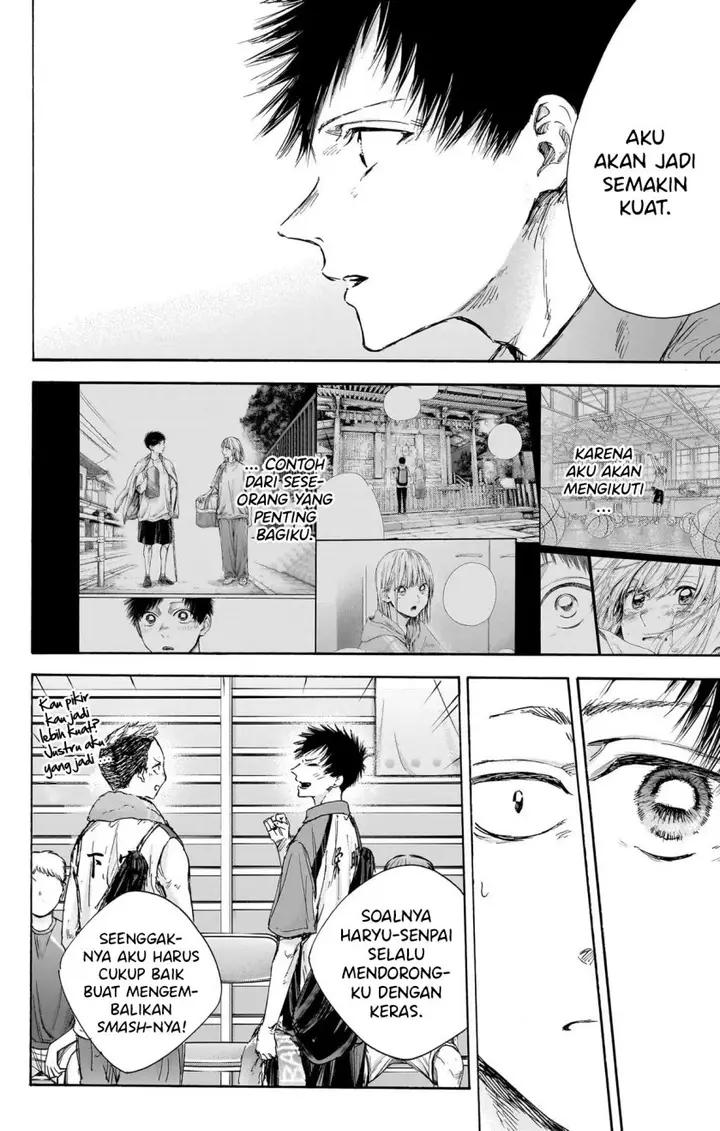 image-komik-ao-no-hako-chapter-115-16/22