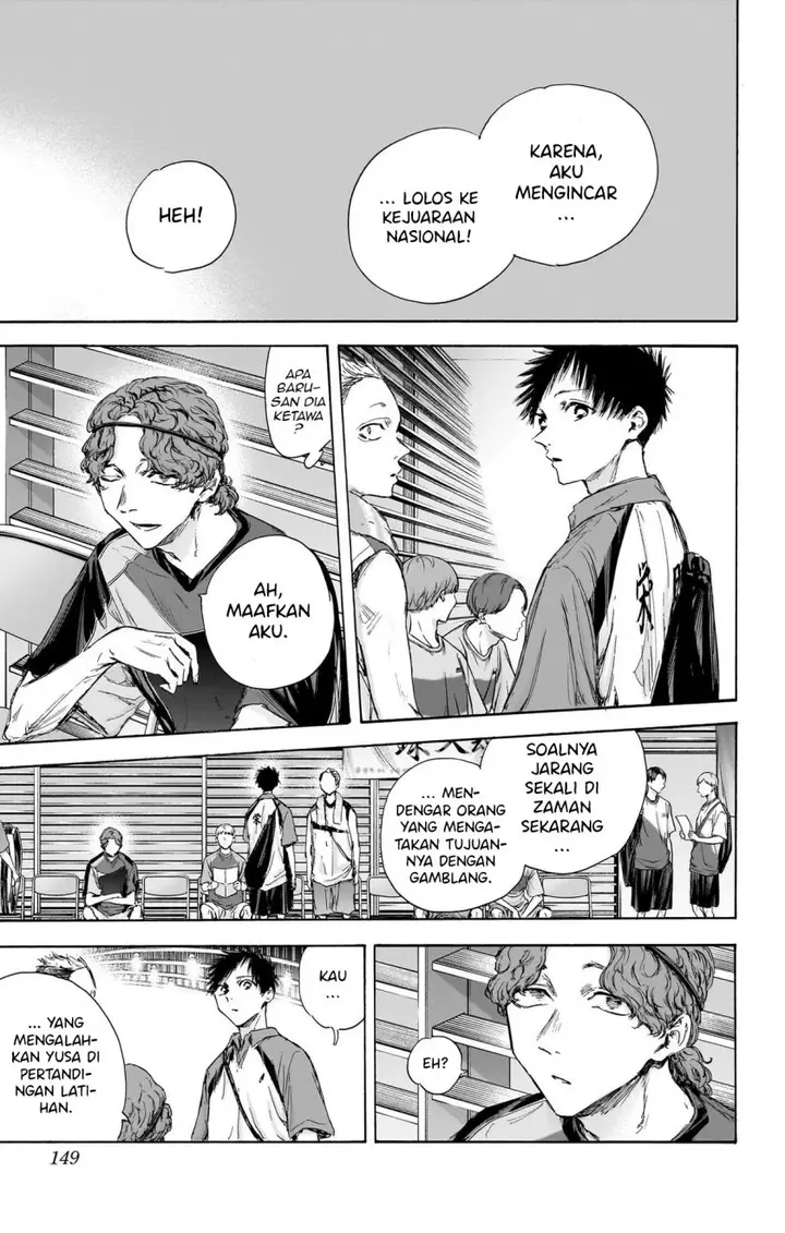 image-komik-ao-no-hako-chapter-115-17/22