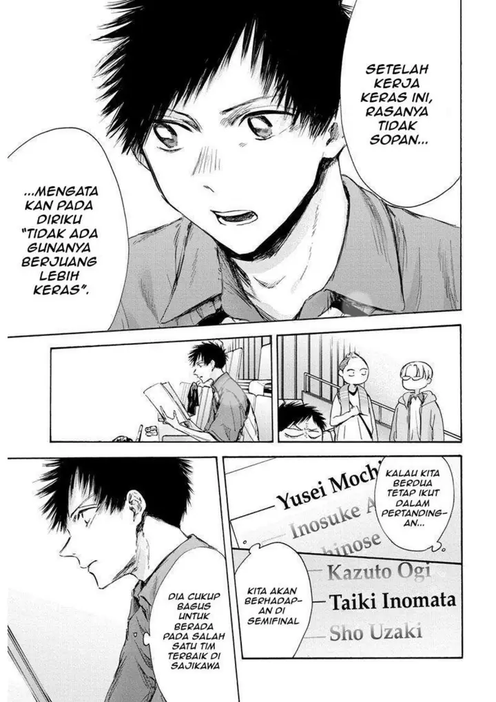 image-komik-ao-no-hako-chapter-116-2/19