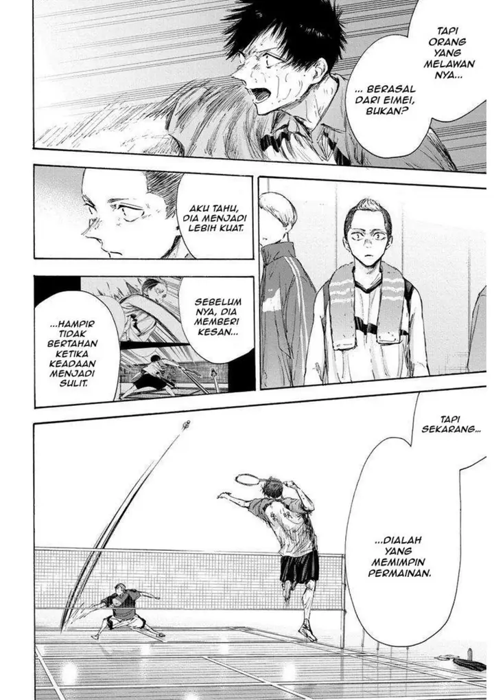 image-komik-ao-no-hako-chapter-117-5/18