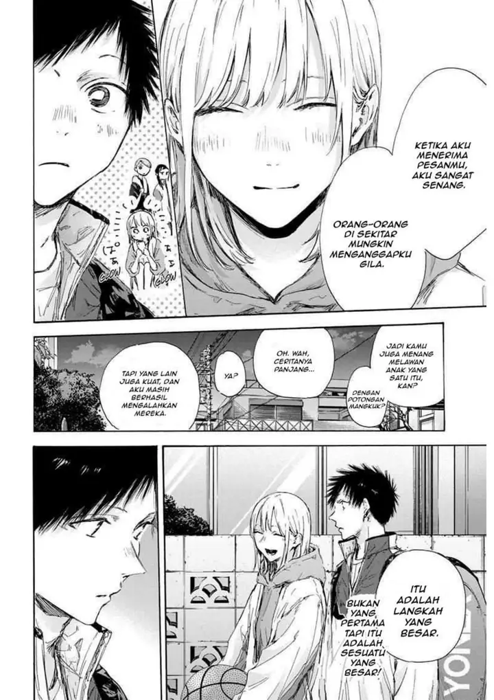 image-komik-ao-no-hako-chapter-117-14/18