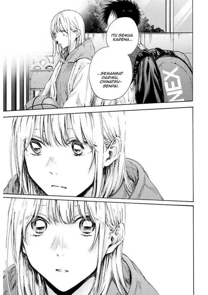 image-komik-ao-no-hako-chapter-117-15/18