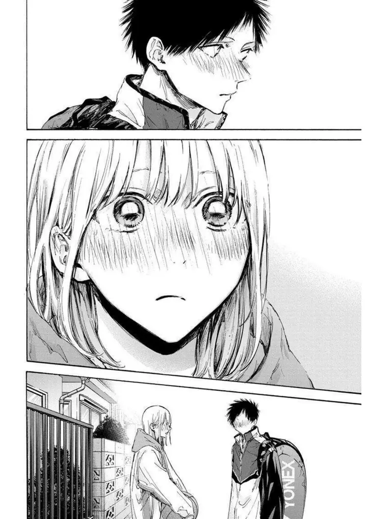image-komik-ao-no-hako-chapter-117-16/18