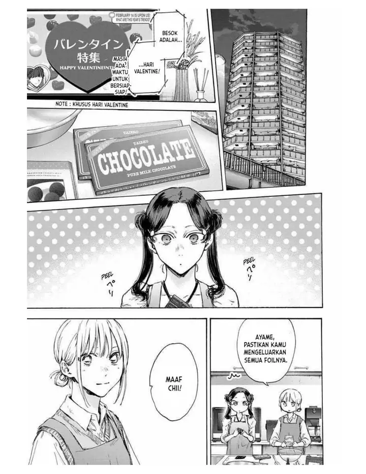 image-komik-ao-no-hako-chapter-118-8/19