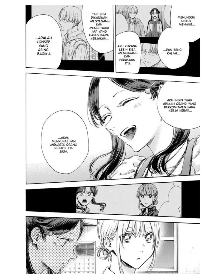 image-komik-ao-no-hako-chapter-118-11/19